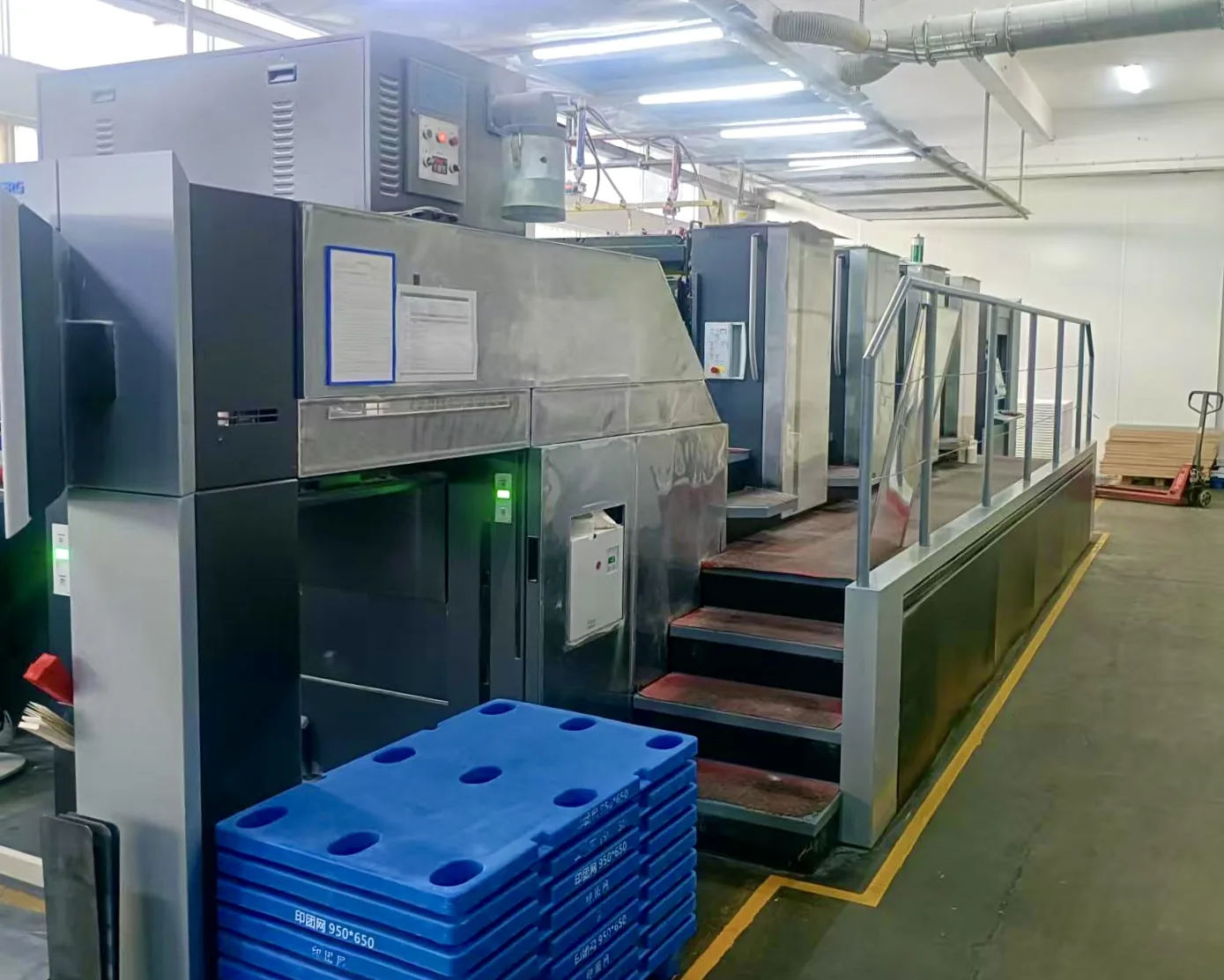 Manufacturing facility 5
