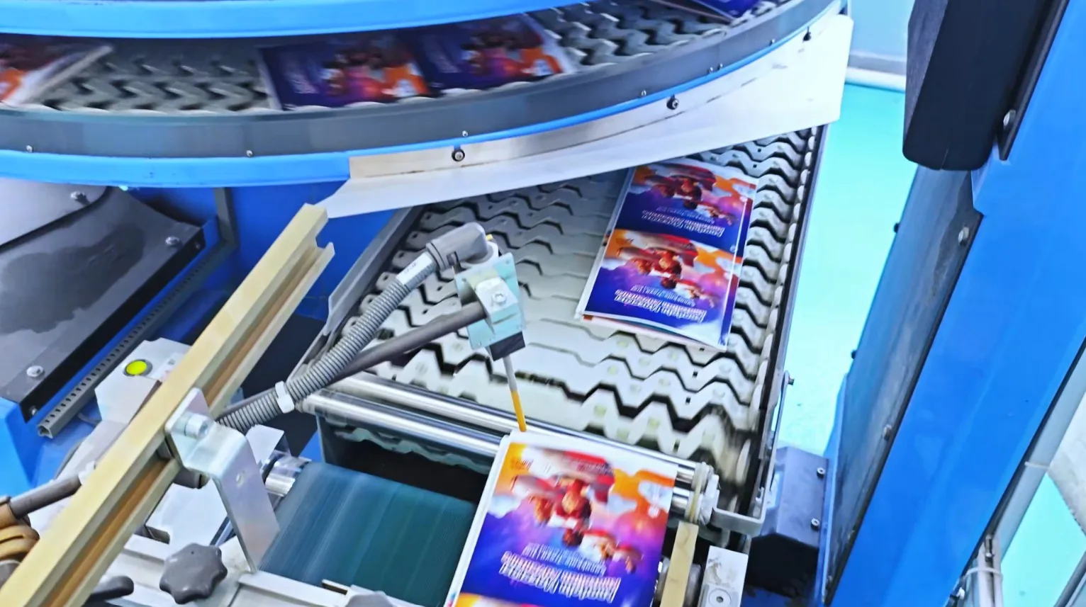 Manufacturing facility 9
