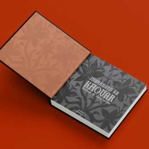 Art & Brand Books - 2
