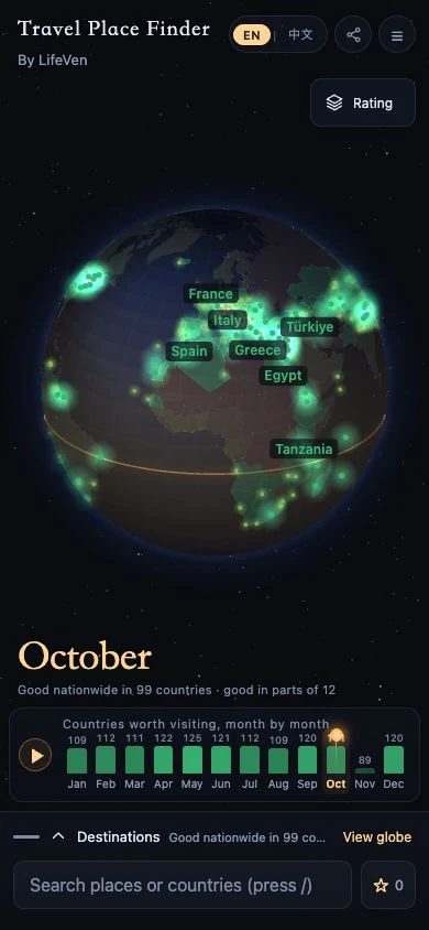 Travel Place Finder on a phone, with the destination list collapsed to leave room for the globe
